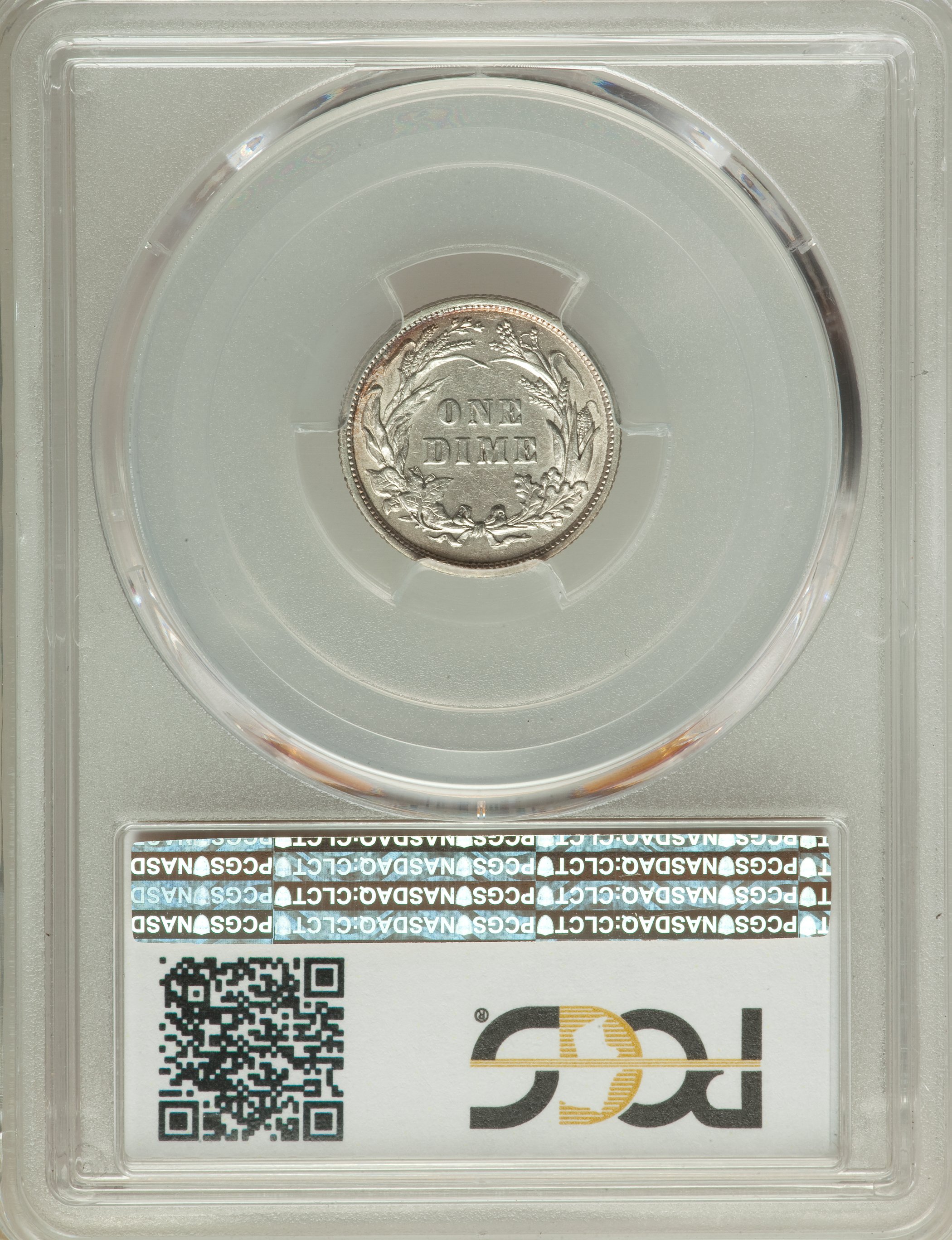 1895 10c AU50 thumbnail 2