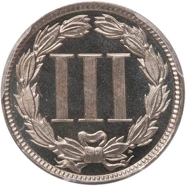 image for: 3CN 1881 PCGS PR66+ DCAM CAC