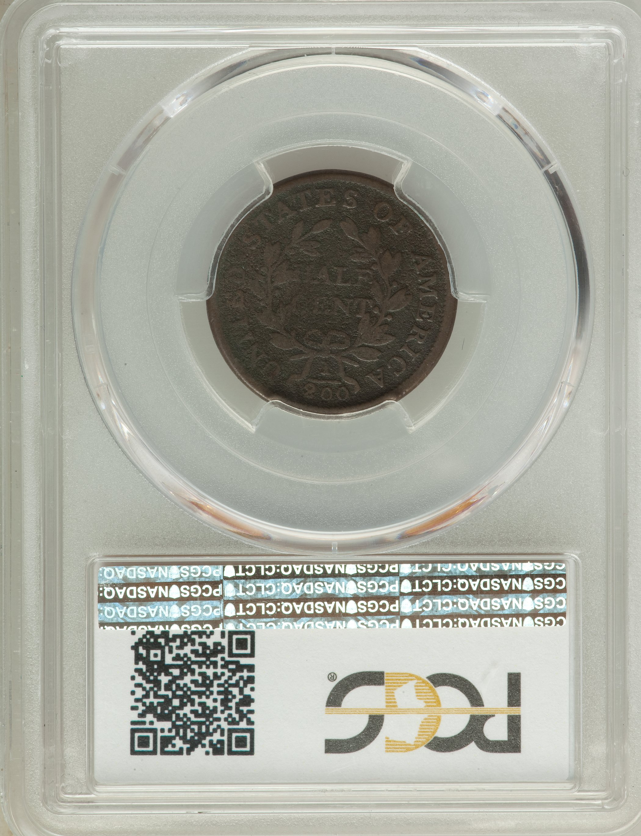1805 1/2c Small 5, Stems MS BN G6 BN thumbnail 6