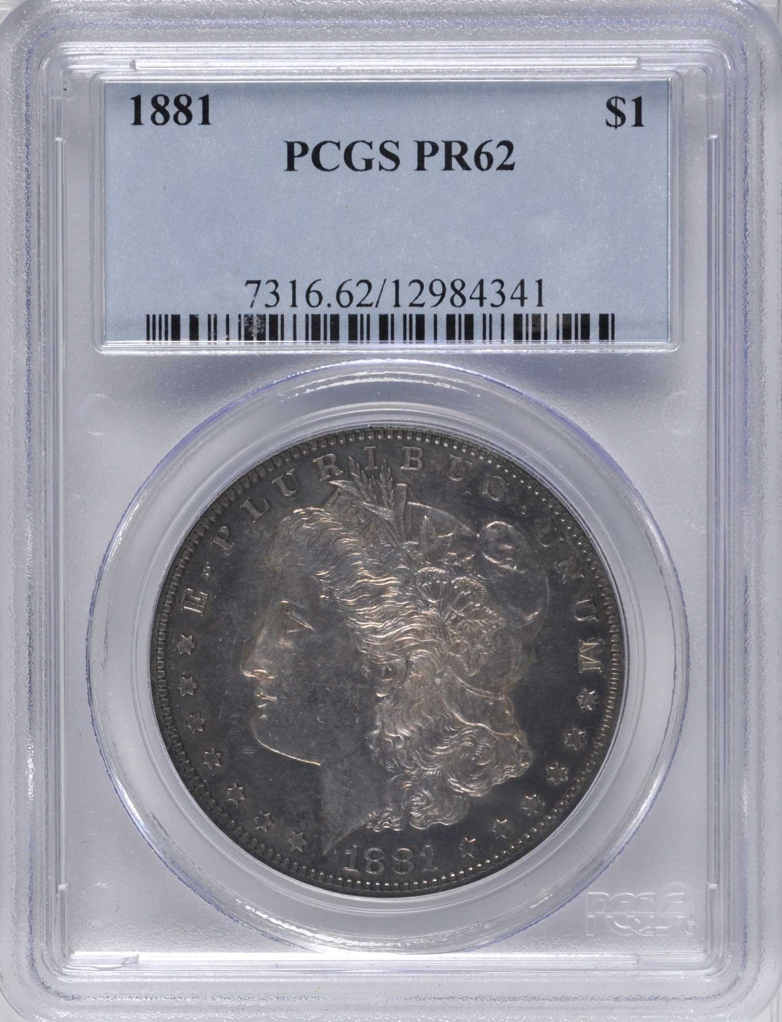 1881 $1 AU53 thumbnail 18