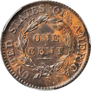 image for: 1817 Matron Head Cent. N-6. Rarity-1. 13 Stars. AU-55 (PCGS).