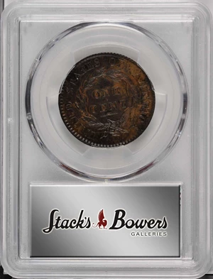 image for: 1817 Matron Head Cent. N-6. Rarity-1. 13 Stars. AU-55 (PCGS).