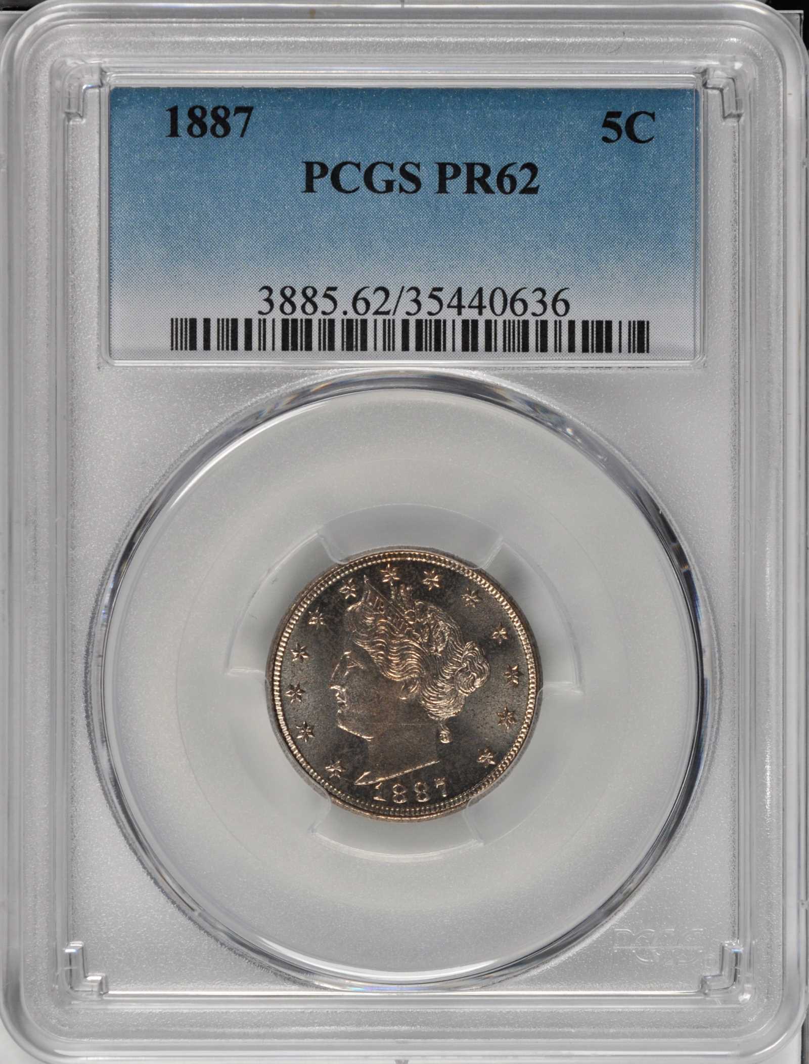 1887 5c AU53 CAC thumbnail 6