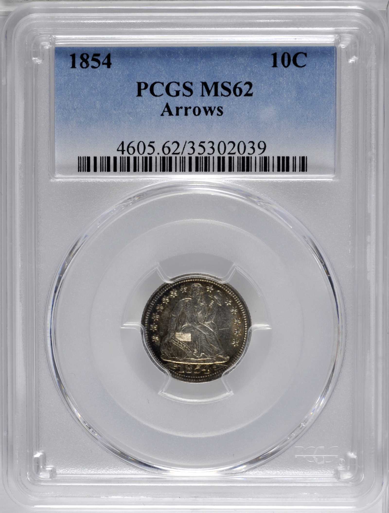 1854 10c Arrows MS68 thumbnail 13