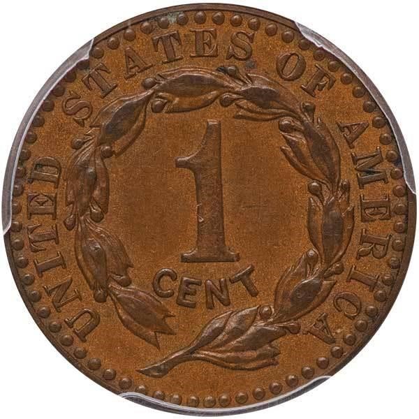 image for: 1C 1896 J-1768. PCGS PR63 BN CAC