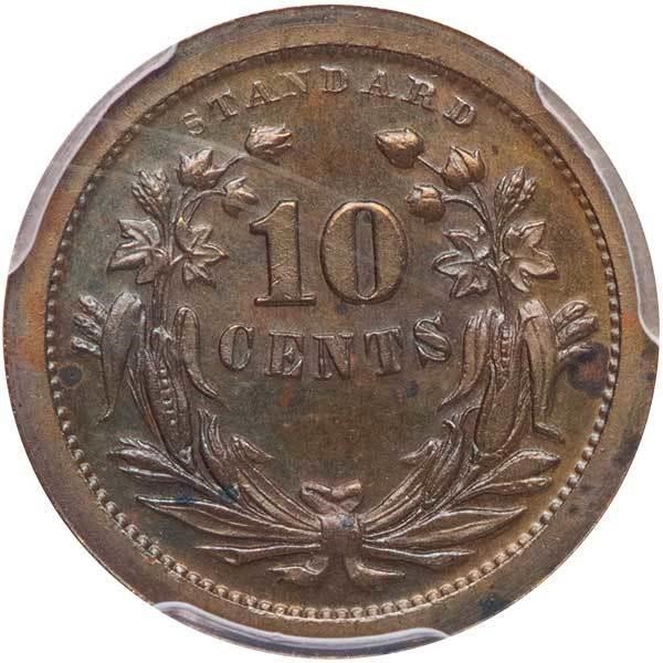 image for: 10C 1870 J-828.  PCGS PR64 BN