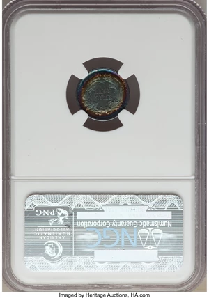 image for: 1860 H10C Transitional, Judd-267, Pollock-315, R.4, MS67 NGC....