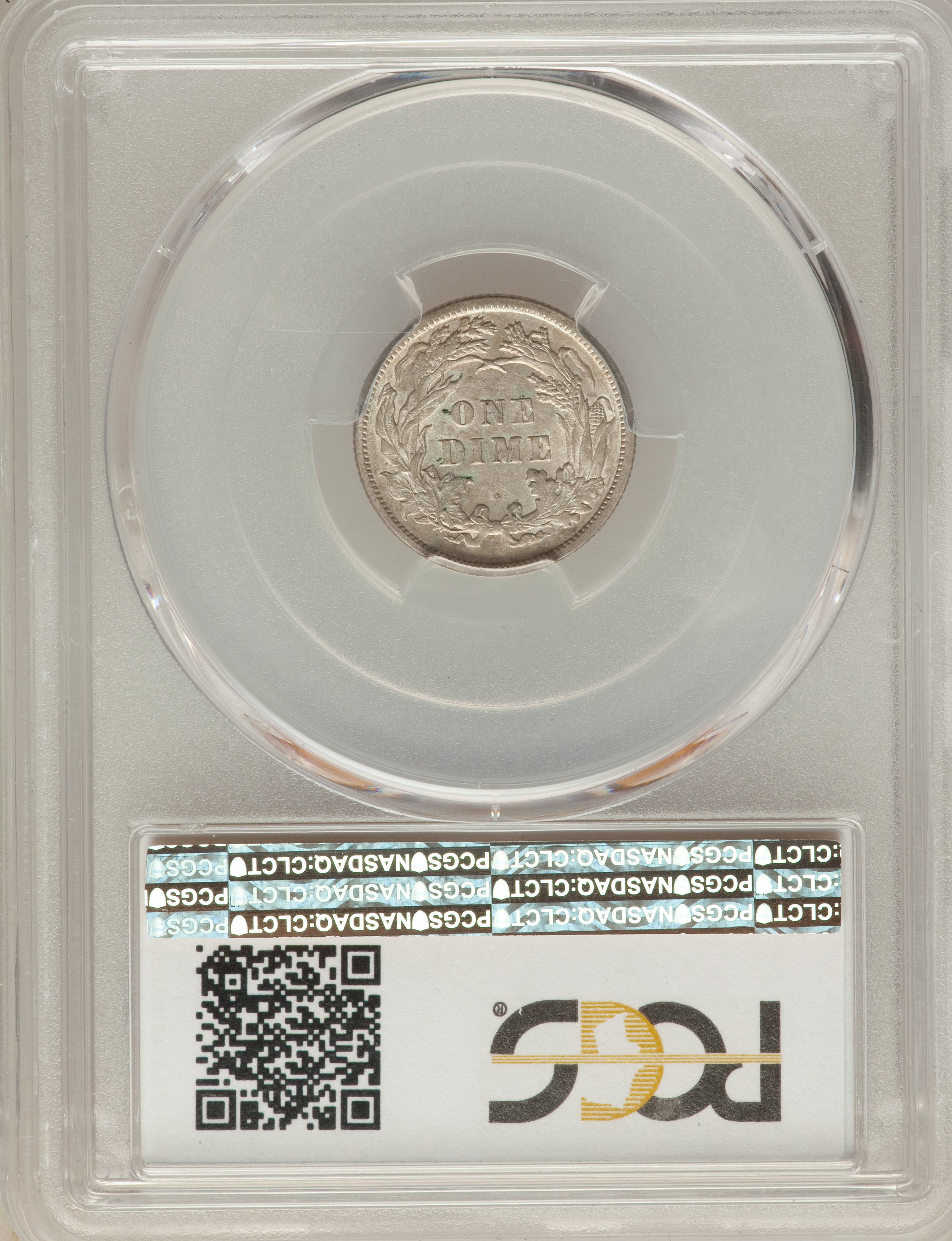 1884 10c VG8 thumbnail 9