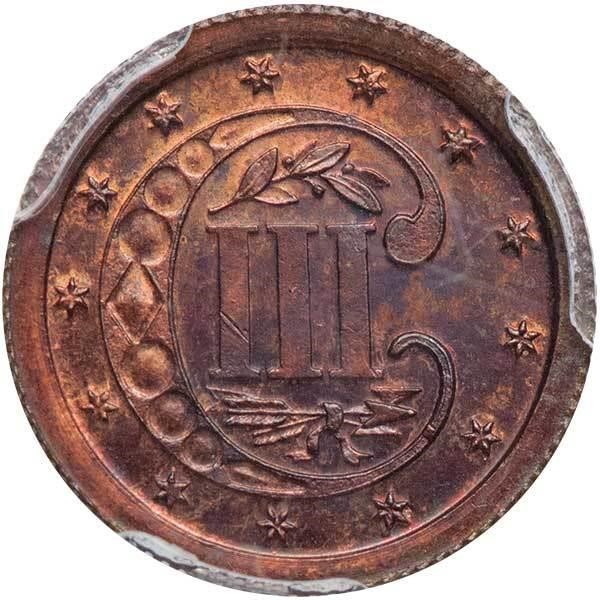 image for: 3C 1870 J-799. PCGS PR64 RB CAC