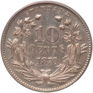image for: 10C 1870 J-850. PCGS PR62