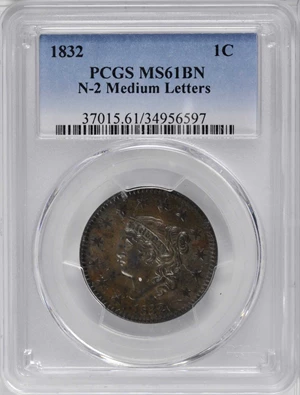 image for: 1832 Matron Head Cent. N-2. Rarity-3. Medium Letters. MS-61 BN (PCGS).