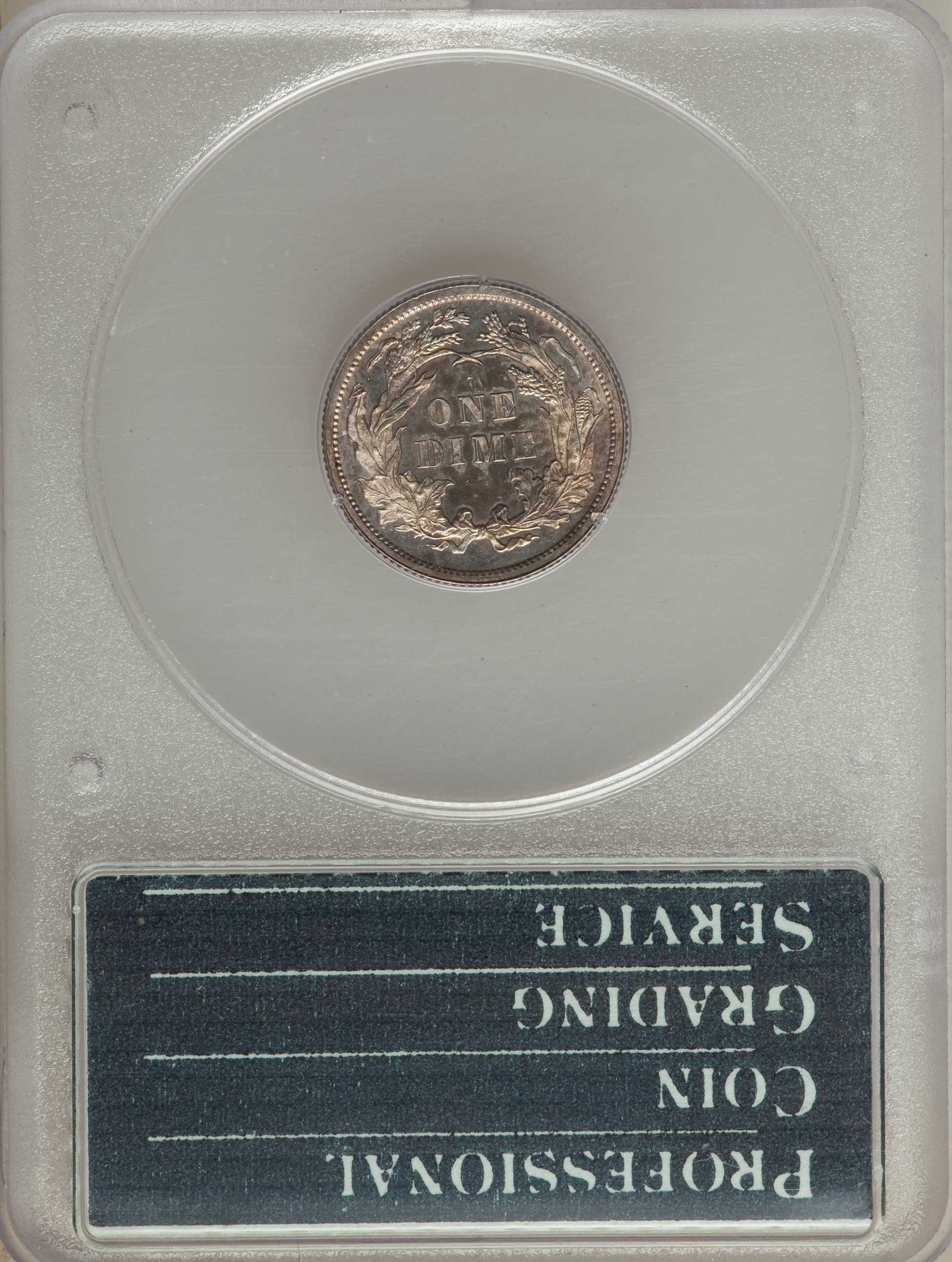 1879 10c VF35 thumbnail 22