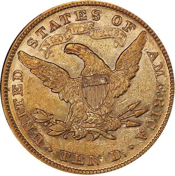 image for: $10 1871 PCGS AU55