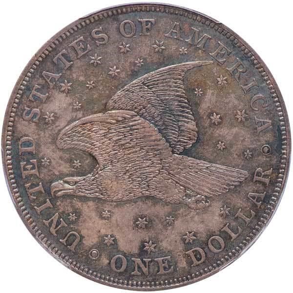 image for: $1 1836 GOBRECHT. J-60, RESTRIKE. PCGS AU50