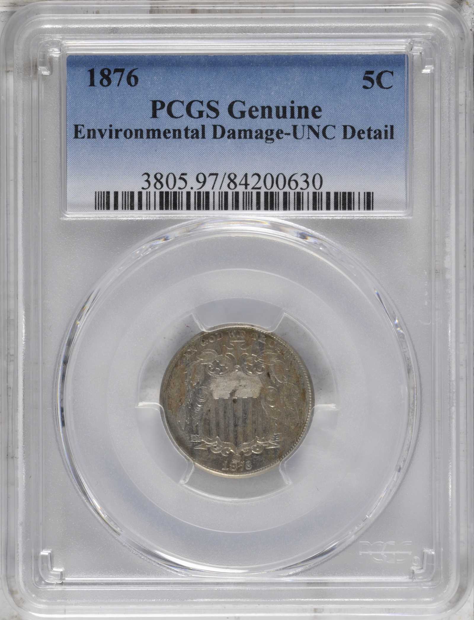 1876 5c F12 thumbnail 11
