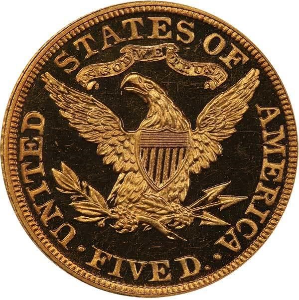 image for: $5 1888 PCGS PR66 DCAM CAC EX 1994 COLLECTION