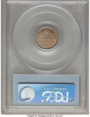 image for: Victoria 5 Cents 1882-H AU58 PCGS