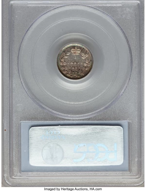image for: Victoria 5 Cents 1896 AU55 PCGS