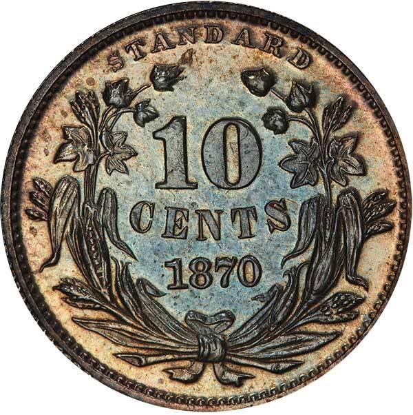 image for: 10C 1870 J-849. PCGS PR64+ CAC