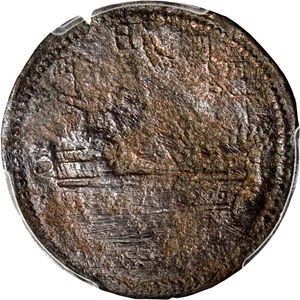 image for: Undated (Circa 1616) Sommer Islands Shilling. BMA Type I, W-11460. Small Sail. Fine Details--Environmental Damage (PCGS).
