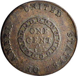 image for: 1793 Flowing Hair Cent. Chain Reverse. S-1. Rarity-4. AMERI. Fine-12 (PCGS).