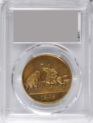 image for: 1898 Trans-Mississippi and International Exposition. Official Medal. Brass. 34 mm. HK-283. Rarity-4. MS-65 (PCGS).