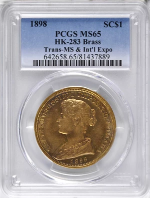 image for: 1898 Trans-Mississippi and International Exposition. Official Medal. Brass. 34 mm. HK-283. Rarity-4. MS-65 (PCGS).