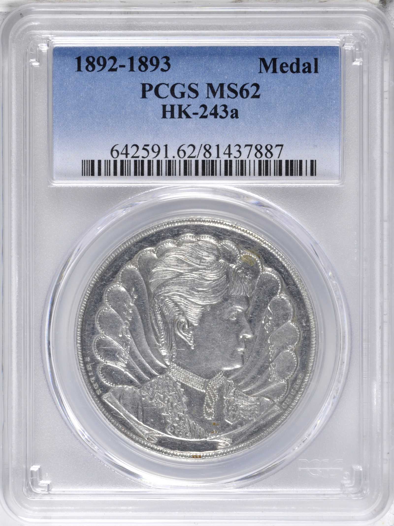 image for: Undated (1892-1893) World's Columbian Exposition. Board of Lady Managers Dollar. Aluminum. 38 mm. HK-243a. MS-62 (PCGS).