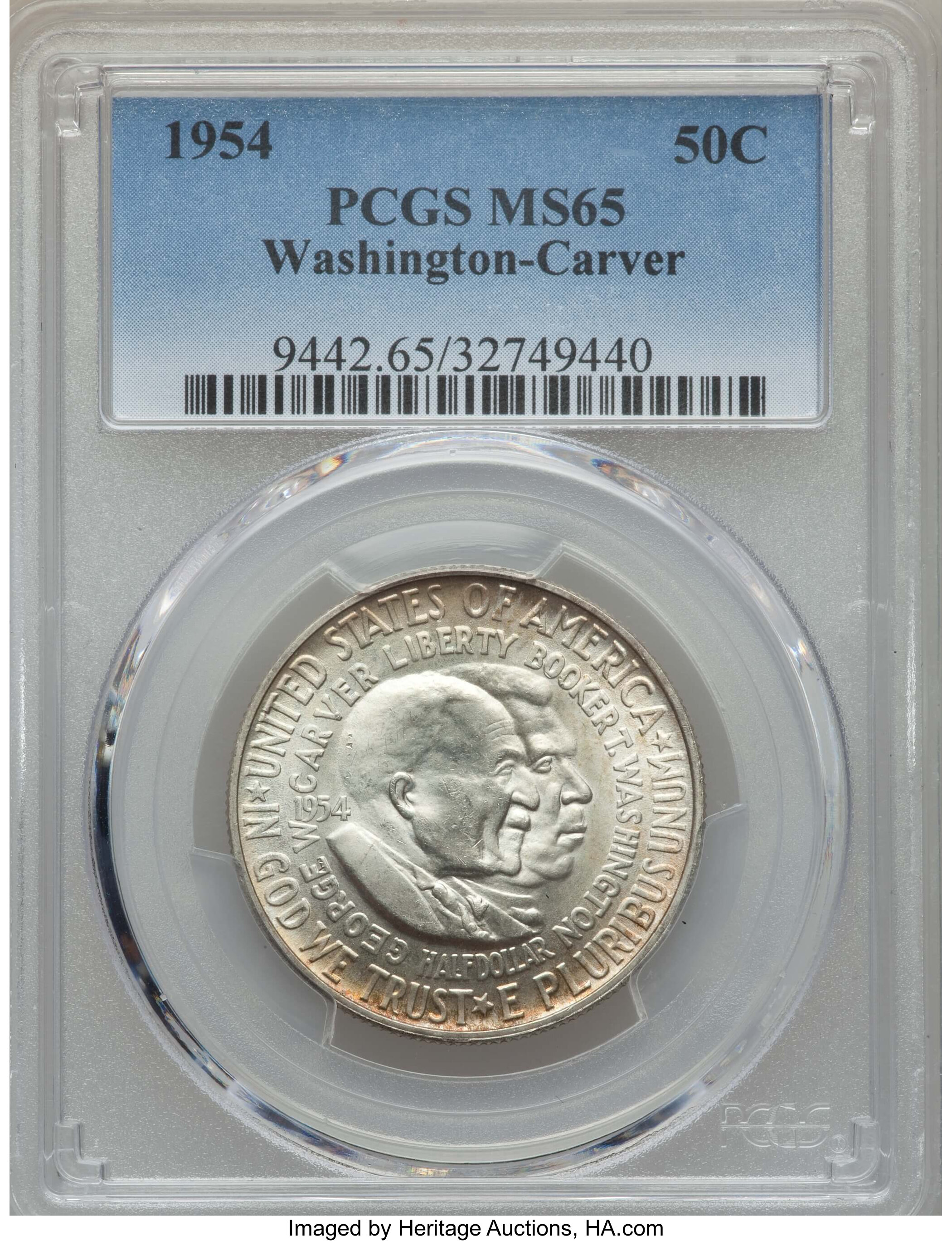 1953 50c Washington-Carver VF20 thumbnail 16
