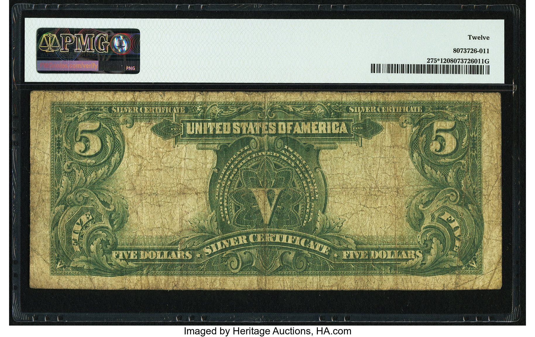 1899 $5  Star Replacement (Fr. 275*) thumbnail 4