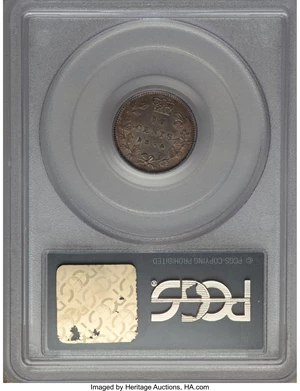 image for: Victoria 10 Cents 1874-H AU58 PCGS