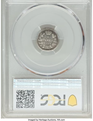 image for: Victoria "Small Date" 5 Cents 1858 VF30 PCGS