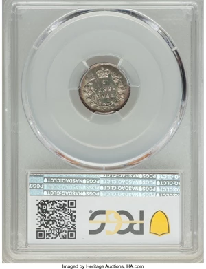 image for: Victoria "Small 6" 5 Cents 1886 AU58 PCGS