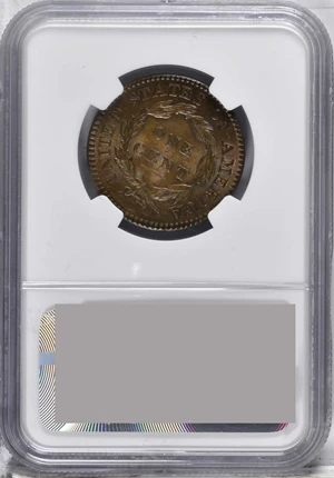 image for: 1816 Matron Head Cent. N-2. Rarity-1. MS-64+ RB (NGC). CAC.