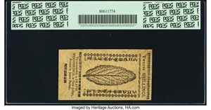 image for: New Jersey June 22, 1756 12 Shillings Fr. NJ-96. PCGS Very Choice New 64PPQ....