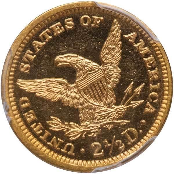 image for: $2.50 1891 PCGS PR64+ DCAM CAC