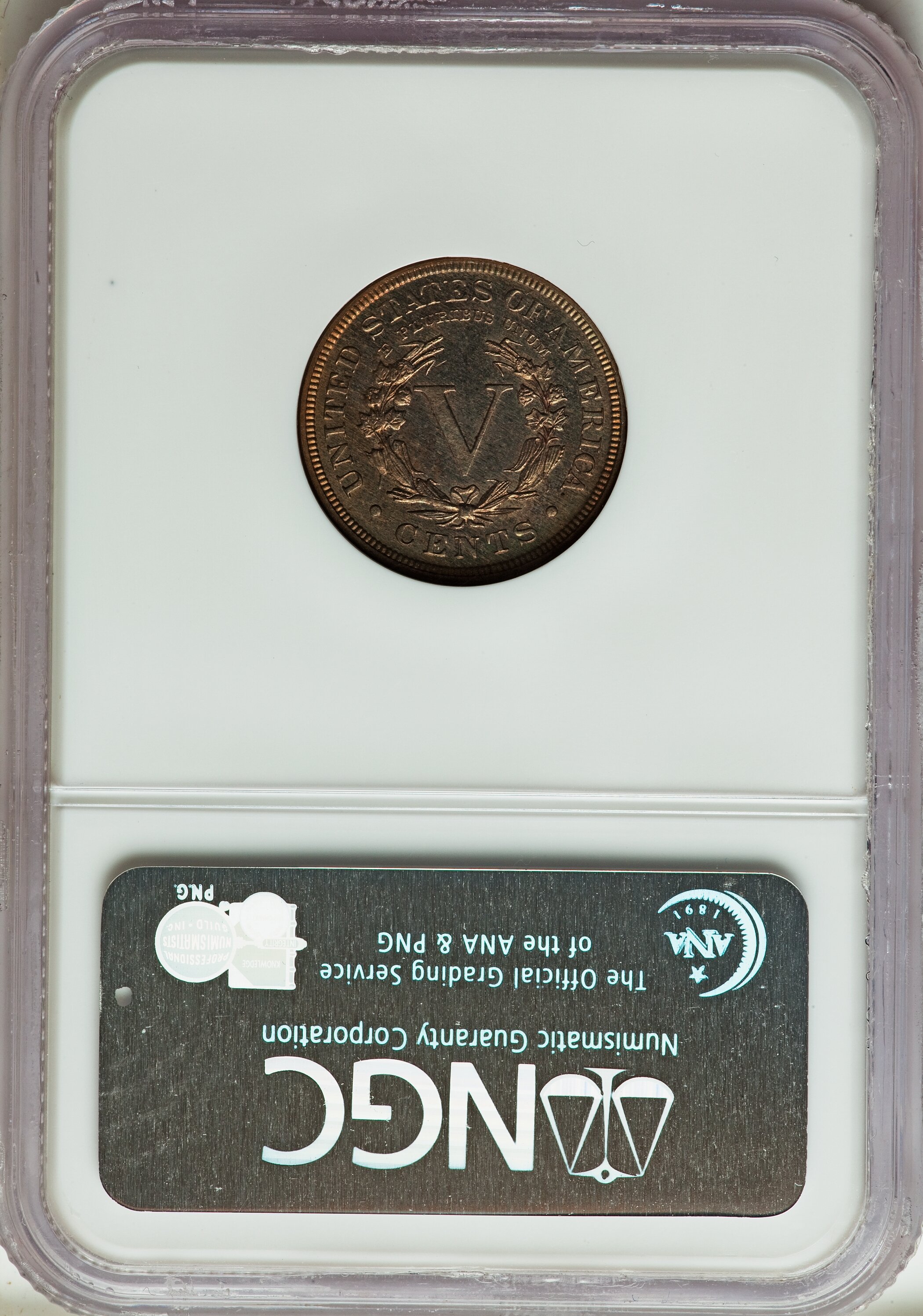 1890 5c AU55 thumbnail 20