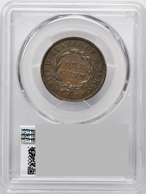 image for: 1835 Matron Head Cent. N-7, 17. Head of 1836. Double Profile. Rarity-1. Noyes Die State-A/A. EF-45 (PCGS).