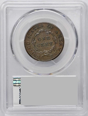 image for: 1825 Matron Head Cent. N-3. Rarity-3. Noyes Die State-B/A. AU-55 (PCGS).