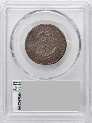 image for: 1825 Matron Head Cent. N-10. Rarity-3. Noyes Die State-B/A. EF-40 (PCGS).