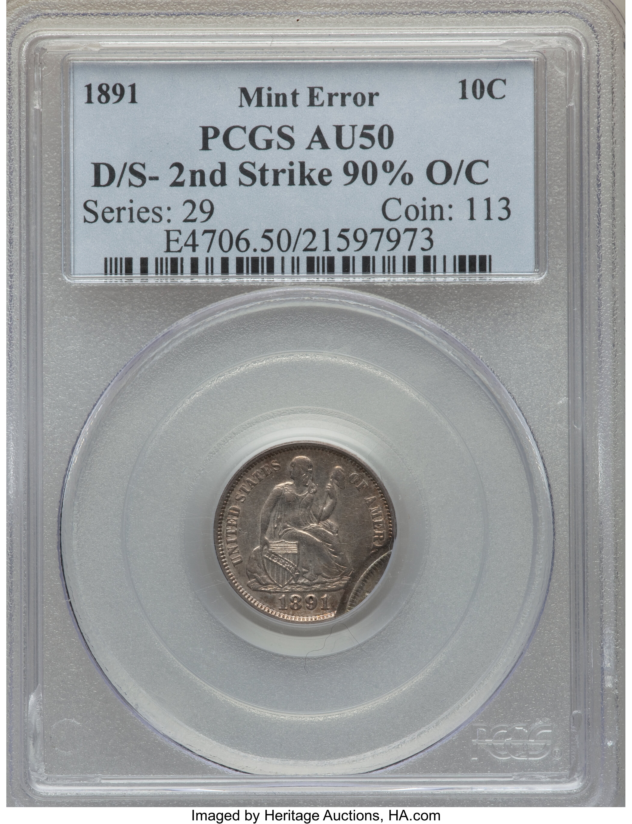 1891 10c XF40 thumbnail 8