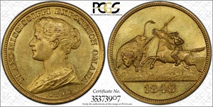 image for: 1898 Trans-Mississippi and International Exposition. Official Medal. HK-283. Rarity-4. Brass. MS-63 (PCGS).