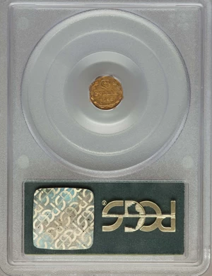 image for: 1865/4 25C Liberty Head Octagonal 25 Cents, BG-736, Low R.6, AU50 PCGS. PCGS Population (3/18). NGC Census: (0/5). ...