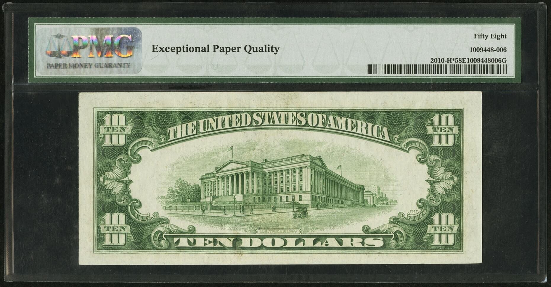image for: Fr. 2010-H* $10 Wide 1950 Federal Reserve Star Note. PMG Choice About Unc 58 EPQ....
