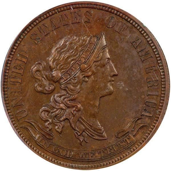 image for: 25C 1870 J-914 PCGS PR63BN