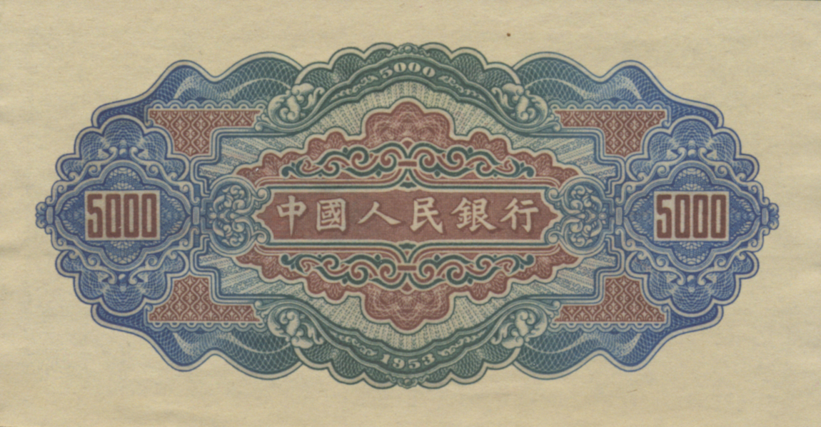 image for: 