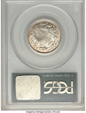 image for: George V 25 Cents 1936 Dot MS61 PCGS