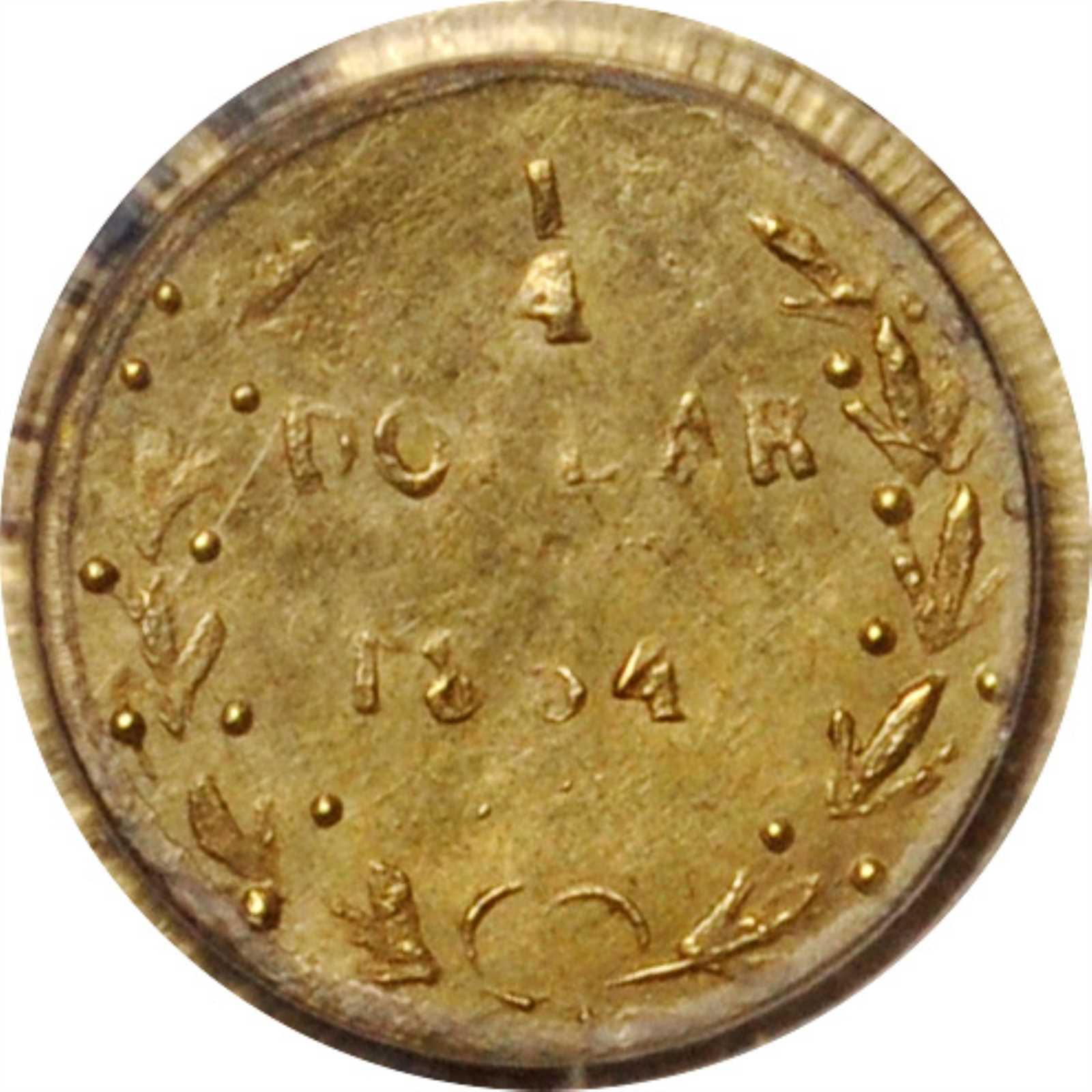 image for: 1854 Round 25 Cents. BG-216. Rarity-6. Liberty Head. MS-62 (PCGS).