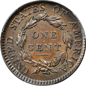 image for: 1817 Matron Head Cent. N-8. Rarity-2. Noyes Die State-B/B. AU-58 (PCGS).