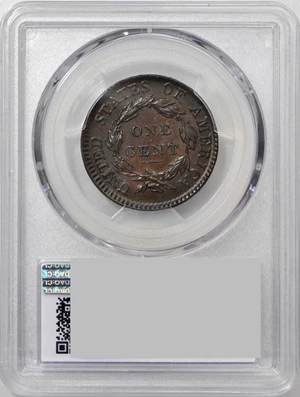 image for: 1817 Matron Head Cent. N-8. Rarity-2. Noyes Die State-B/B. AU-58 (PCGS).